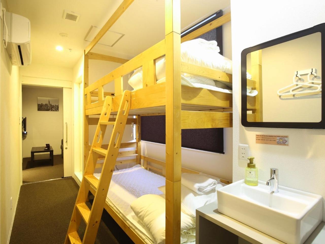 Very Hostel Namba Ósaka Exteriér fotografie