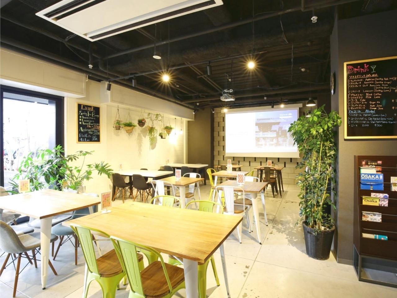 Very Hostel Namba Ósaka Exteriér fotografie